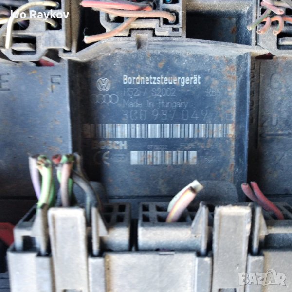 Audi.VW 3C0937049AB ,Комфорт модули, снимка 1