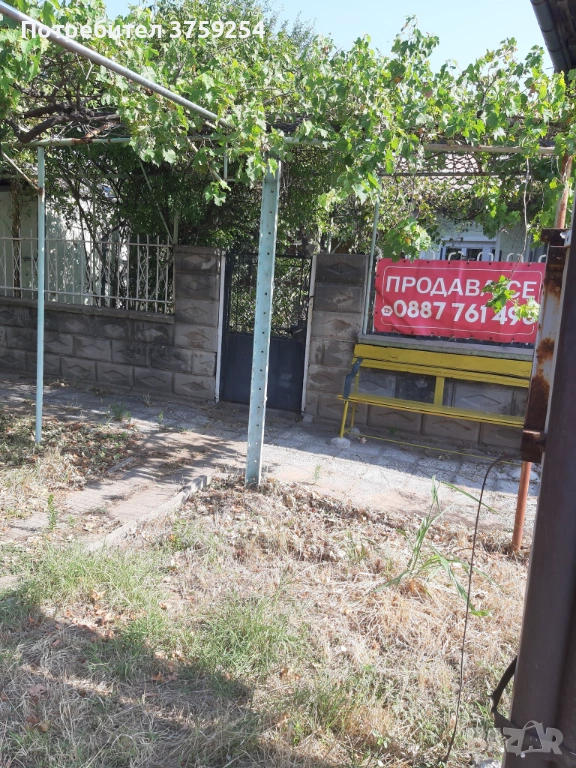 Продавам къща в град Белене, снимка 1