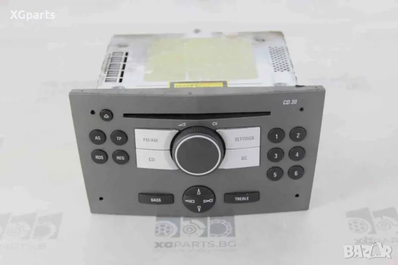 Радио CD за Opel Zafira B (2005-2008) 7644221310, снимка 1