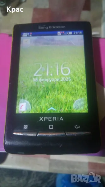 сензорен мини телефон , снимка 1