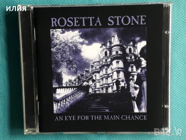 Rosetta Stone – 2006 - An Eye For The Main Chance(Goth Rock), снимка 1