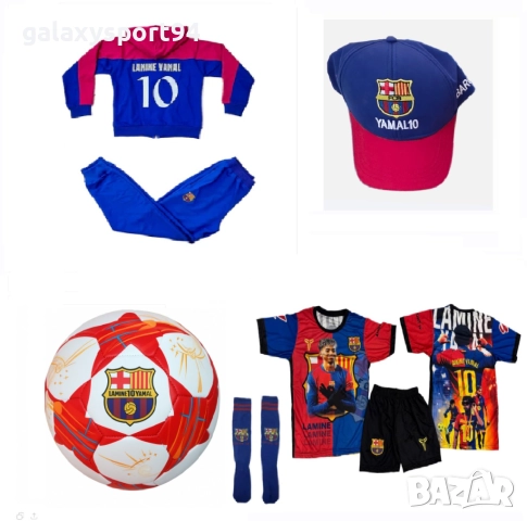 Raphinha Рафиня Футболен сет от артикули Барселона 25/26 сезон Детско, снимка 4 - Футбол - 51528232