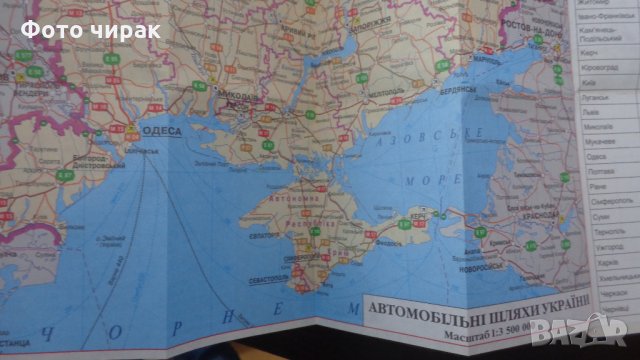 Комплект керамични бутилка и чаши - СССР, снимка 10 - Други ценни предмети - 33047784