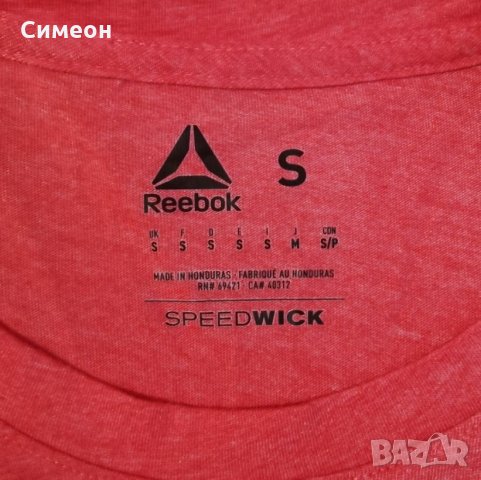 Reebok оригинална тениска S Рийбок спортна фланелка спорт фитнес, снимка 3 - Спортни дрехи, екипи - 33614838