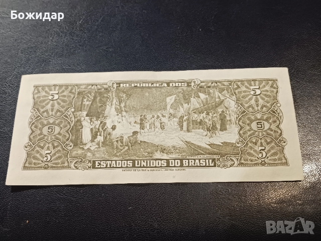 5 Крузейрос.1963г.Бразилия., снимка 2 - Нумизматика и бонистика - 52645708