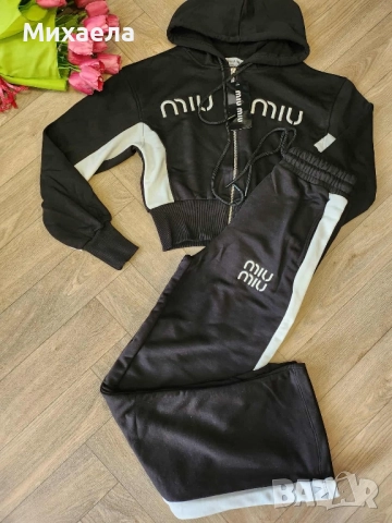Дамски комплекти Miu Miu - няколко цвята - 75 лв., снимка 2 - Спортни екипи - 52142766