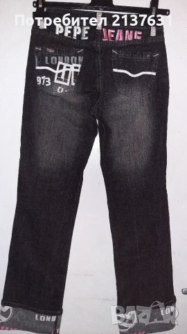 ДЪНКИ PEPE JEANS - Размер 25, снимка 3 - Дънки - 38129061