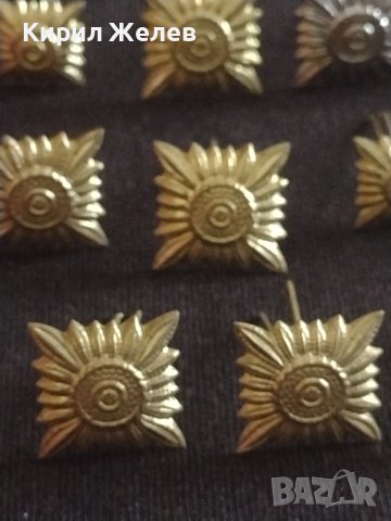 Лот военни вензели 11 броя четирилъчови от соца перфектно състояние без липси 71811, снимка 3 - Други ценни предмети - 43723644