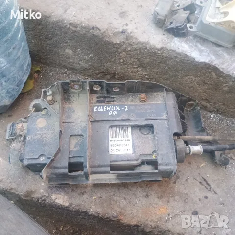 Паркинг - Ръчна Спирачка За Рено Сценик 2004г / Renault Scenic 2004y