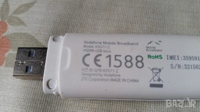 3G USB Vodafone K3571-Z 3G мобилен интернет, снимка 3 - Мрежови адаптери - 53454691