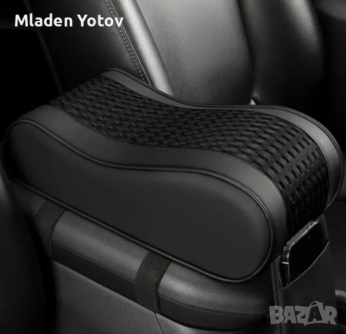 подлакътник за автомобил, снимка 2 - Части - 53170896