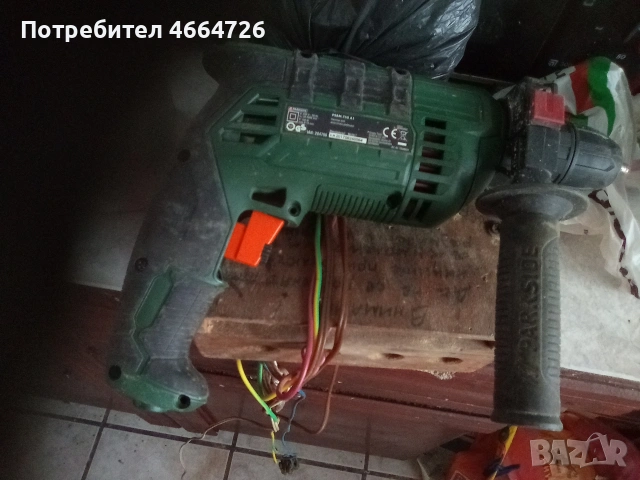 бормашина,винтоверт и храсторез , снимка 2 - Градинска техника - 53574797