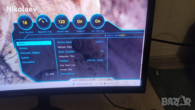 Curved Samsung C24FG73FQU 24 inch  Full HD QLED със забележка, снимка 9 - Монитори - 53470673