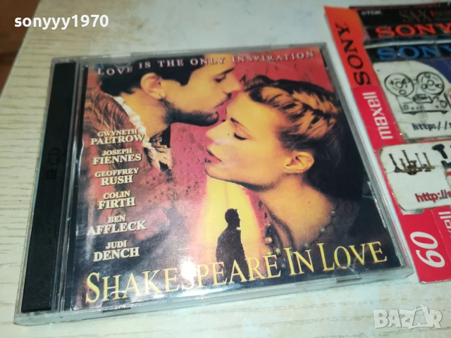 SHAKESPEARE IN LOVE X2 CD 0308250933, снимка 4 - CD дискове - 51232808