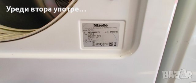 Въздуховодна сушилня Miele T8723, снимка 8 - Сушилни - 43758176