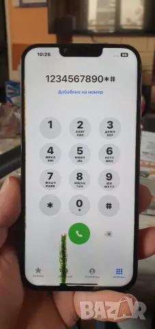 Дисплей за iPhone 13 Pro Max, снимка 3 - Apple iPhone - 48801259
