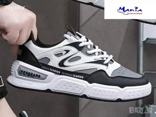 Мъжки спортни маратонки Два цвята 