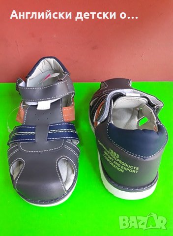 Английски детски сандали естествена кожа-3 цвята, снимка 10 - Детски сандали и чехли - 28299374