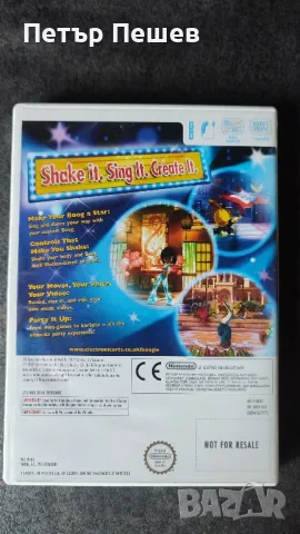 Boogie Игра за Nintendo Wii , снимка 2 - Игри за Nintendo - 48062720