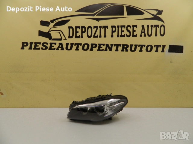 Ляв фар BMW Серия 5 F10 / F11 facelift LCI Bi-Xenon, 2013, 2014, 2015, 2016, оригинален код 1EL01108