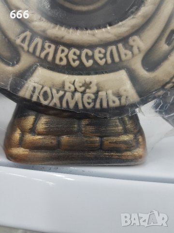 сервиз за ракия, снимка 3 - Сервизи - 43180760