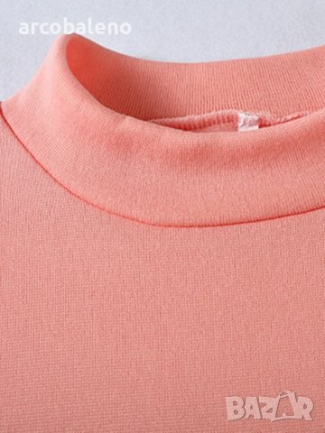 Ежедневен дамски комплект от две части, 8цвята, снимка 17 - Комплекти - 44105576