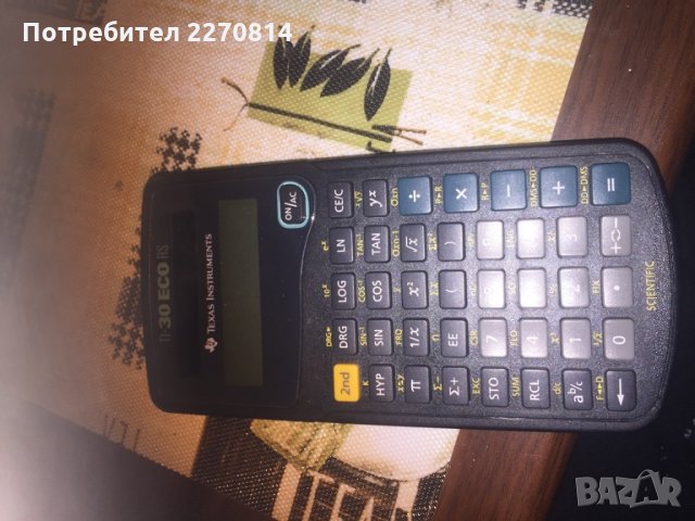Графичен калкулатор, снимка 2 - Друга електроника - 28195900