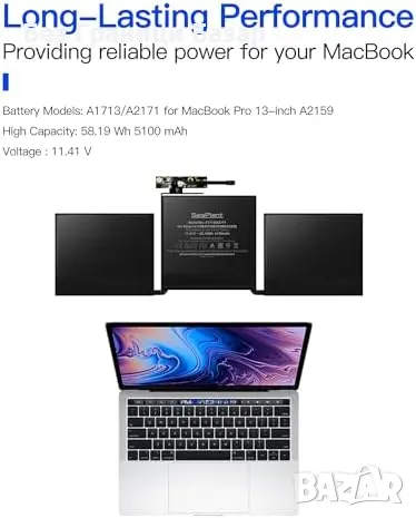 Нова батерия за лаптоп MacBook Pro 13" A2159 2019 – 5100mAh мощност, снимка 4 - Друга електроника - 49965601