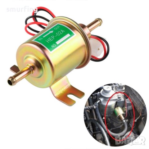 Електрическа помпа за гориво, външна помпа за ниско налягане, помпа