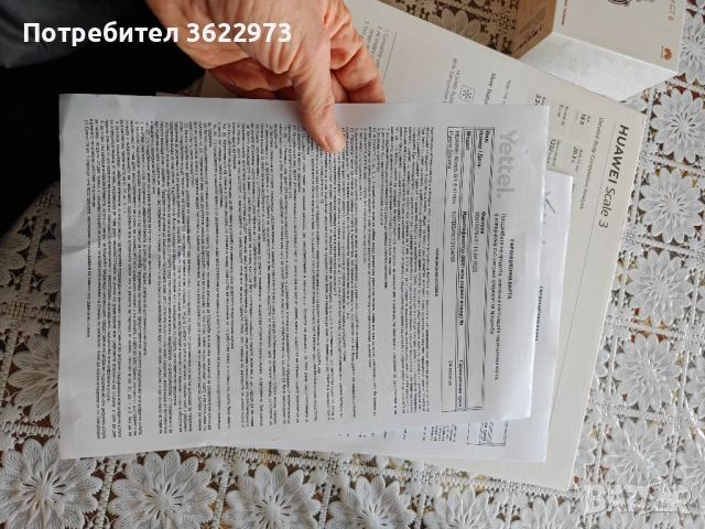 Huawei GT6, снимка 3 - Смарт гривни - 53475287