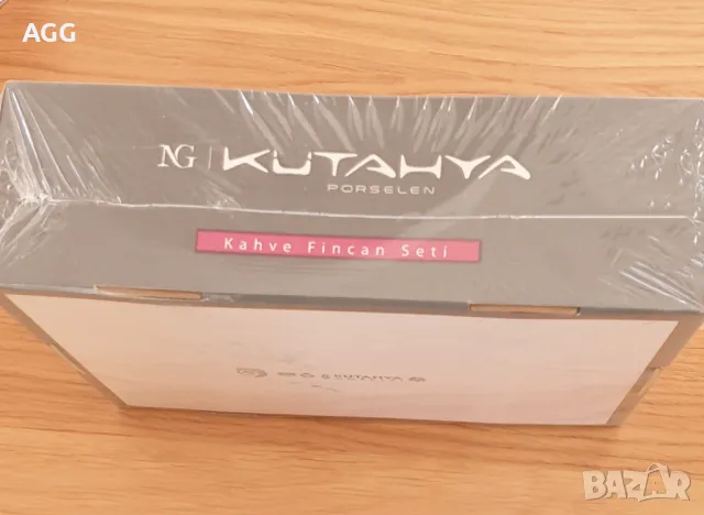 Порцеланов сервиз за кафе, снимка 5 - Сервизи - 48198770