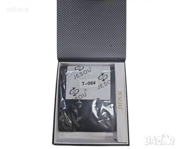 Стилен мъжки подаръчен комплект часовник,колан и портфейл, снимка 5 - Други - 52793299