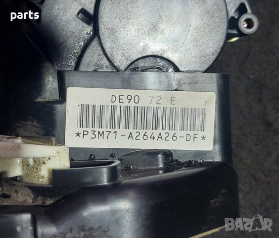 Задна Дясна Ключалка - Брава Мазда 2 - Форд - 3M71 A264A26 N, снимка 3 - Части - 43258037