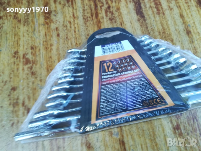 КЛЮЧОВЕ 12БР-ГАЕЧНИ 3108250953, снимка 4 - Ключове - 51548833