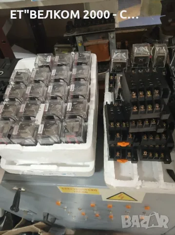 помощни релета 12-24-48-220в