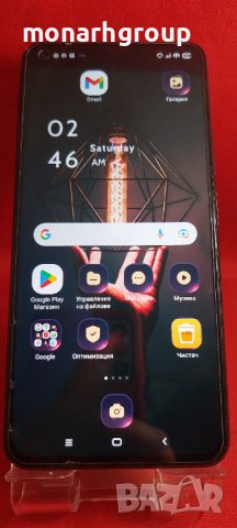 Телефон Xiaomi 11 Lite 5G NE 128GB