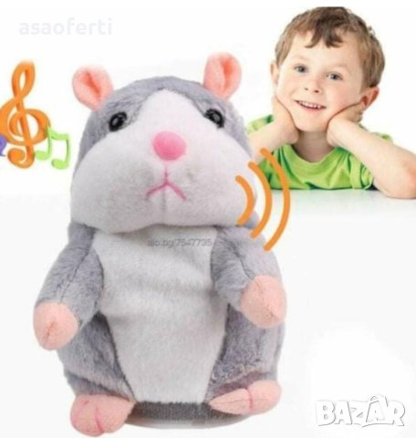Хамстер - Образователна плюшена играчка, снимка 2 - Образователни игри - 43316168