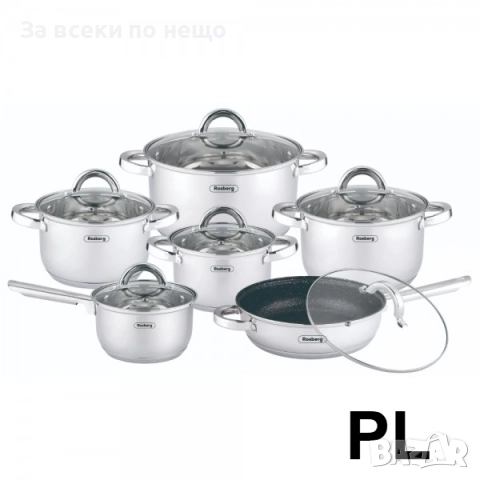 Комплект съдове 12 части Rosberg R51210L12 Код P1781, снимка 2 - Съдове за готвене - 53001716