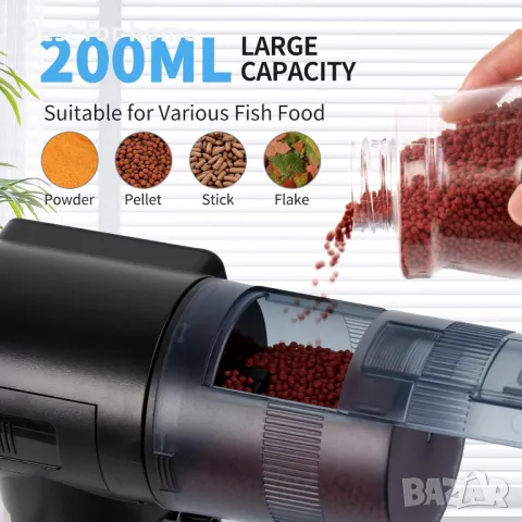 Автоматична хранилка за риби AOYAR, снимка 5 - Оборудване за аквариуми - 47731859