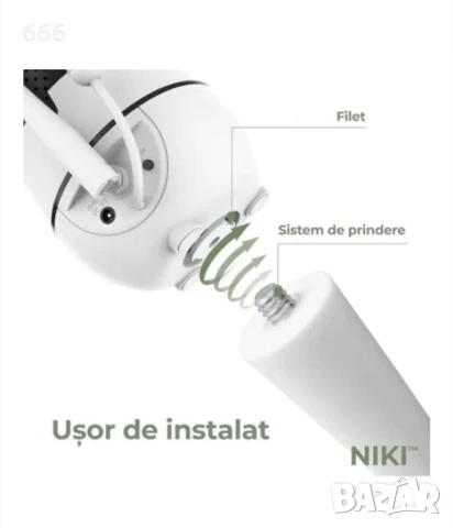 Гъвкава Стойка за камера и др., снимка 4 - Чанти, стативи, аксесоари - 50701509