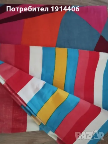 Висококачествени платове хасе пъстри цветове, снимка 7 - Други - 48867584