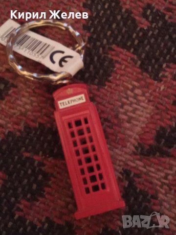Ключодържател 21457, снимка 3 - Колекции - 37276229
