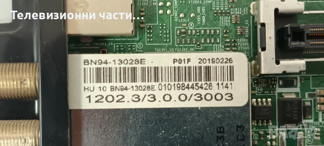 Main Board BN41-02636A BN94-13028E от телевизор Samsung QE55Q6FNAT CY-QN055FLLV5H, снимка 5 - Части и Платки - 50784407