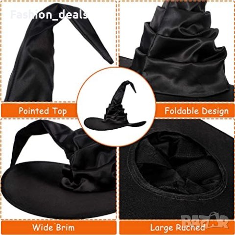 Нови 3 броя Голяма Хелоуин Черна шапка на вещица магьосник , снимка 5 - Други - 42944736