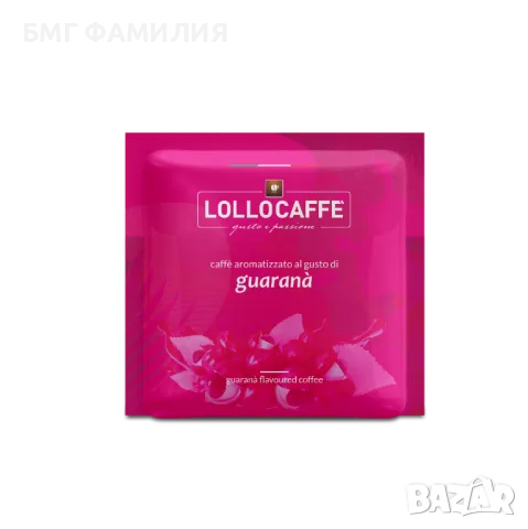 Кафе филтър дози на марката Lollo Caffé, Ф44, снимка 9 - Домашни напитки - 48481247