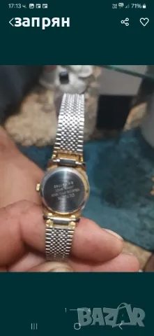 часовници, снимка 4 - Дамски - 48653377