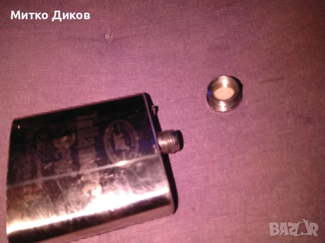 Павурче флашка юзче Туламоре Дю марково 3 юза , снимка 5 - Оборудване и аксесоари за оръжия - 52834942