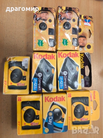фотоапарати Kodak 