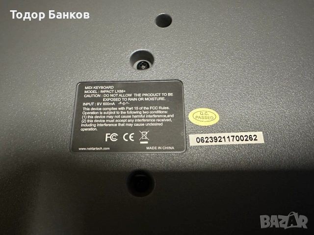 Продавам Миди Клавиатура "Nektar Impact LX88+", снимка 11 - Синтезатори - 53541181