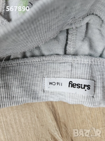 Къси панталонки , снимка 2 - Детски къси панталони - 51866292